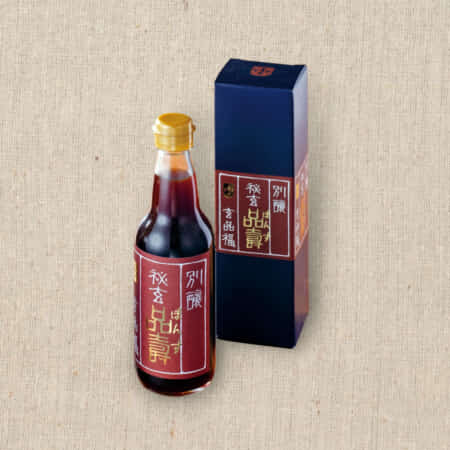 こだわりの玄品オリジナルぽん酢｜中野でふぐ・鰻のデリバリーなら玄品